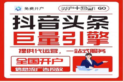 百度推广运营的智慧：如何选择关键词