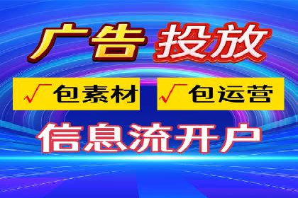 提升点击率：SEM竞价广告案例详解