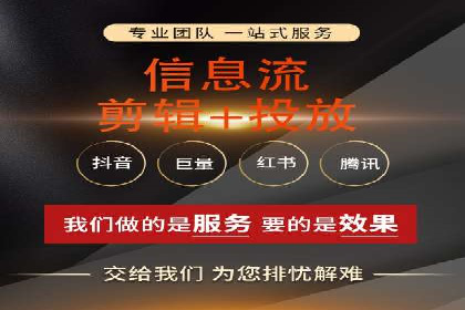 SEM广告投放案例：精准定位客户需求